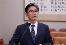 오동운 공수처장, 대통령 수사권 이양 우려 표명