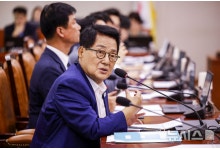박지원, '장주김이한' 패륜 5인방 퇴출 촉구