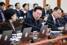 일부 장관들, 대통령 앞 발언 제약 이유로 국무회의 생중계 축소를 건의