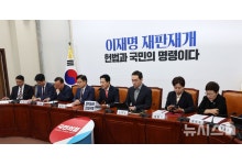 용인갑 경선 논란에 국힘 지도부 공개 충돌…양향자 '전면 재선거' 주장