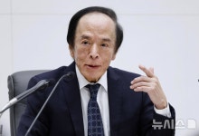 日은행 총재, 물가 상승 용납 못해 금리 인상 지속 시사