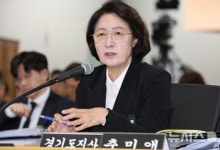 추미애 재차 사과에도 부승찬 '소방 재정 빨대' 옹호, 여야 공방 격화