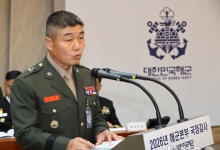 해병대, 2028년 준4군체제 전환…작전권 연내 환원 추진
