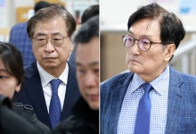탈북어민 강제북송 사건 정의용·서훈 2심 징역형 집행유예