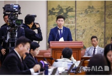 대한체육회 국감서 병역 특례·운영 부실 등 질타