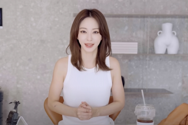 “이제 유부녀” <b>한예슬</b> 10살 연하 남자친구와 <b>혼인신고</b>