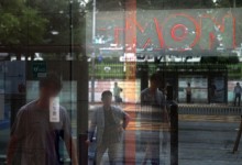 “큐익스프레스 美 상장만…” 티몬·위메프, 이렇게 무너졌다