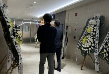 민주당, 권익위 간부 사망에 “죽음 내몬 윗선 밝혀야”
