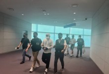 ‘무려 1900명, 1500억’ 가로챈 보이스피싱 범죄단 송환