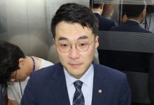 ‘코인 의혹’ 김남국 전 의원 불구속기소…허위 재산신고