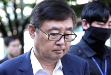 공장 화재로 23명 사망 아리셀 대표 등 영장실질심사 출석