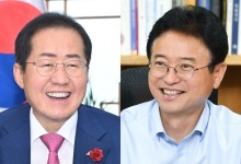 순탄하지 않은 대구·경북 행정 통합… 결국 무산되나