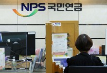 與 “의미있는 진전” 野 “국민 납득 의문”