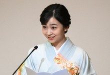 “숙박비 1억3000만원”… 日 공주 그리스 방문 경비 논란
