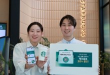 이제 카페도 ‘구독’…스타벅스, 한달 9900원 ‘버디패스’ 시범 운영
