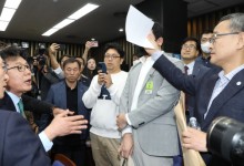 금투세 시행·유예 결론 못 낸 민주 “상법 개정 당론 추진”