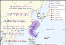 징검다리 연휴 앞두고…태풍 ‘끄라톤’ 한반도 오나