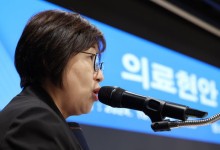 의협 “내년도 정원 논의 없다면 의사인력 추계기구 참여 안 해”