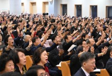 “반성경적 동성애 문화 확산되지 않게” 한마음 기도