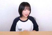 2달만에 복귀한 쯔양 “응원 덕에 버텨…44㎏까지 빠졌다 돌아와”
