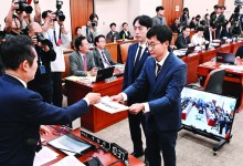 민주당, 동행명령권 밀어붙이기… 與 “국감 전쟁터 만들어”