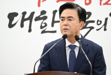 김태흠 지사 “제2경찰학교 설립, 정치적 접근 안돼”