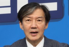 조국 “김건희 불기소, 재보선 끝나자 면죄부…어이상실”