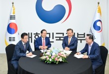TK행정통합되면…2024년 GRDP 1512조, 인구 1205만