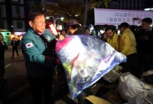 ‘핼러윈’ 홍대 레드로드, 10만명 몰릴 듯…마포구, 안전관리 나서