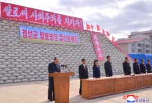"북한군, 28일 최대 5000명 집결… 우크라전 투입 임박"