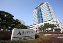 울산시, ‘품앗이 초등 틈새 돌봄’ 시행
