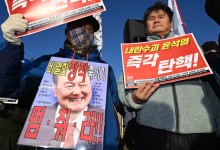 역사학계 尹 탄핵 지지 성명… 출판협회도 사퇴 촉구