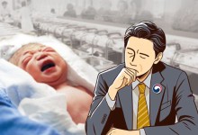 경북도, 저출생 극복 우수 대응으로 각종 표창 휩쓸어
