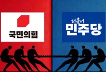 與 ‘계엄 특검’ vs 野 ‘내란 특검’… 오늘 본회의 직전 담판 나선다