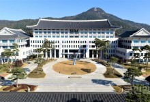 경북도 2025년 APEC 고위관리회의 자원봉사자 202명 선발