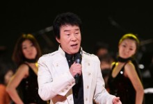 국민 트로트 가수 송대관 별세…향년 79세