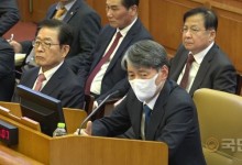 [단독] 조지호, ‘체포 대상 위치 추적’ 요청에 “‘킬’했다” 진술
