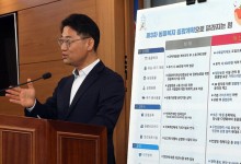 반려동물 학대하면 못 키우게 한다