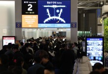 3·1절 연휴 23만명 일본 오갔다…지난해보다 10%↑