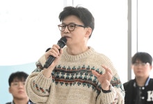 한동훈, 美 ‘민감국가’ 지정에 “계엄 막기 위해 앞장선 이유”