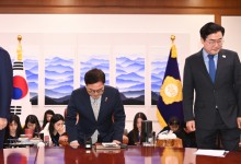 연금특위 ‘합의 처리’ 문구 놓고 대치… 모수개혁 다시 암초