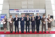 아시아나항공, 인천~프라하 신규 취항… 주 3회 운항