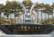 훈련 정보 캐낸 중국인… 카톡서 만난 현역 장병이 빼줬다