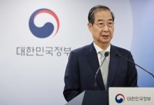 韓대행 “차기 대통령 선거관리 최선 다할 것”