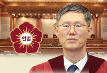 경제계 “헌재 결정 존중…국정 속히 정상화해 경제 활력 제고 힘 모아야”