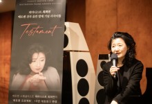 최희연이 베토벤 피아노 소나타 전곡 녹음에 10년 걸린 이유는?