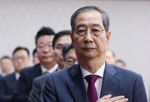 韓 대행 “제게 부여된 마지막 소명 다하겠다”