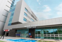 서울의료원, 복지부 비상진료 기여도 평가 최고 ‘S등급’