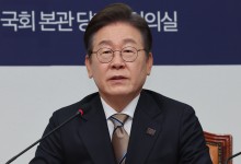 이재명 ‘결국 국민이 합니다’ 출간하자마자 1위