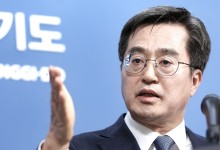 김동연 캠프 “ARS업체 선정, 경선 신뢰 흔들려…진상 밝혀야”